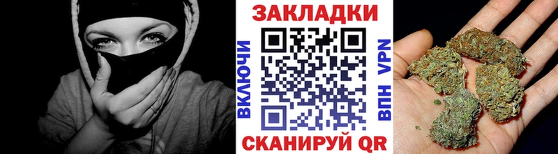 Как найти наркотики Заозёрный СОЛЬ  Псилоцибиновые грибы  ГАШ  Марихуана  Cocaine  Меф 