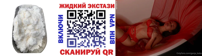mega рабочий сайт  хочу наркоту  Заозёрный  мориарти формула  БУТИРАТ бутик 