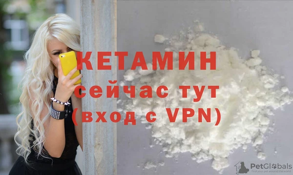 mdpv Волоколамск
