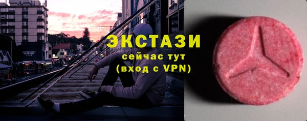 jwh Волосово