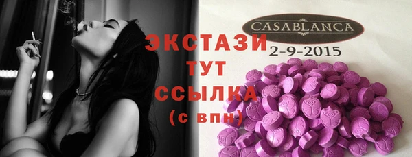кокс Вязники