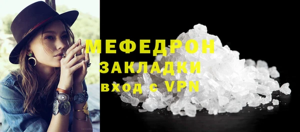 jwh Волосово