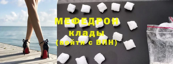 mdpv Волоколамск