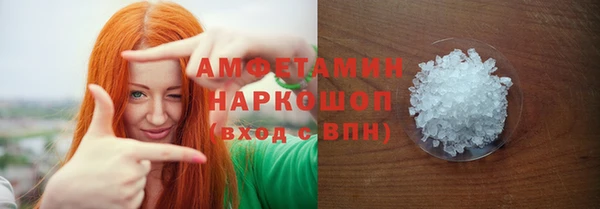 jwh Волосово