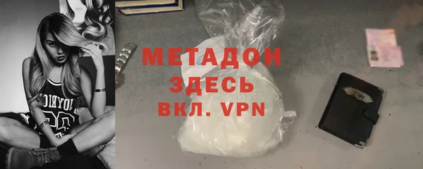 jwh Волосово