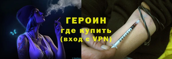 mdpv Волоколамск