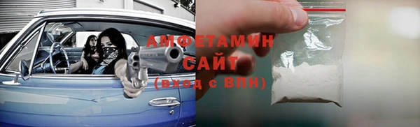 дживик Володарск