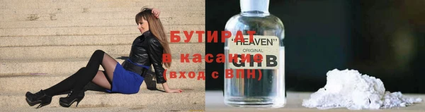 mdpv Волоколамск