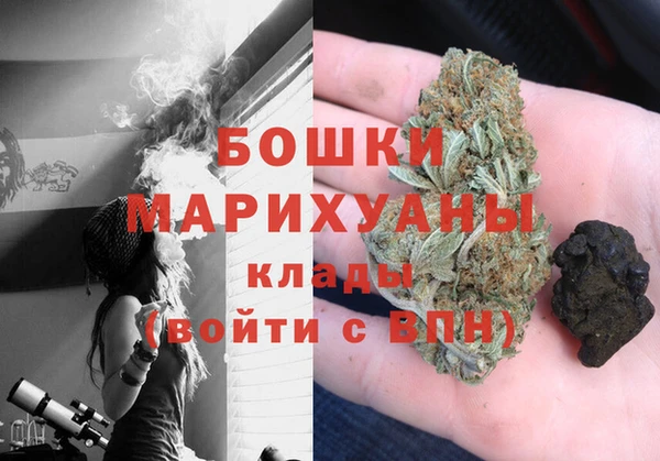 mdpv Волоколамск