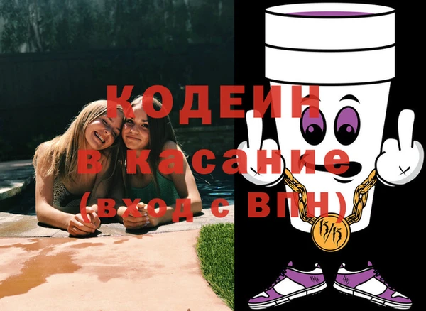jwh Волосово