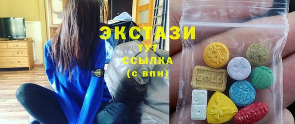 jwh Волосово