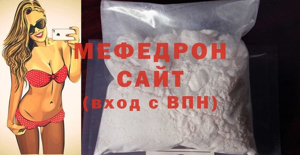 jwh Волосово