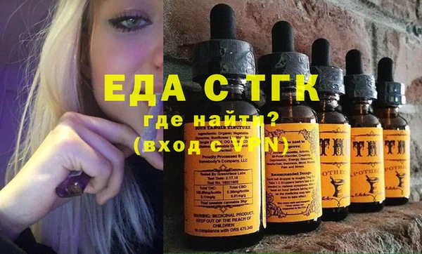 jwh Волосово
