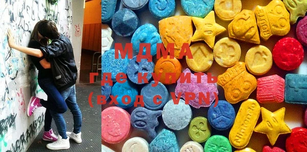 mdpv Волоколамск