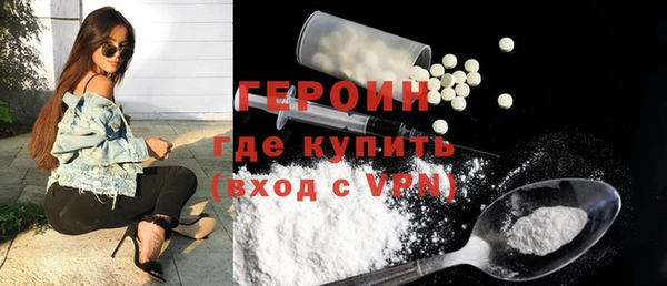 jwh Волосово