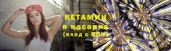 дживик Володарск