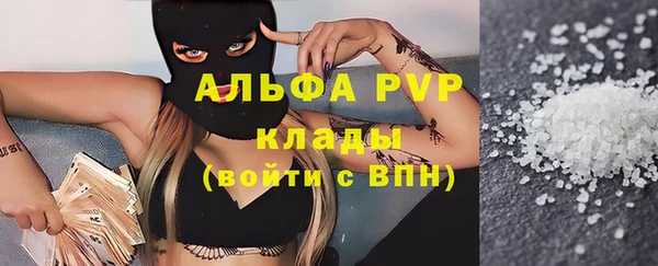 mdpv Волоколамск