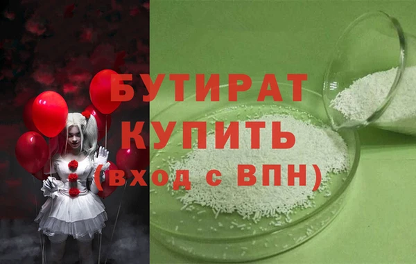 mdpv Волоколамск