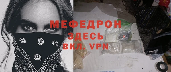 jwh Волосово