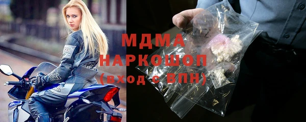 jwh Волосово
