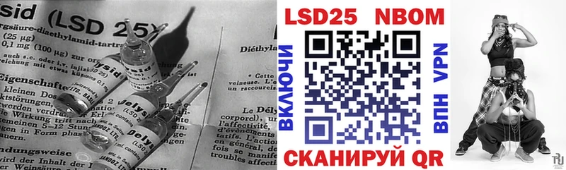 купить   Заозёрный  сайты даркнета какой сайт  LSD-25 экстази ecstasy 