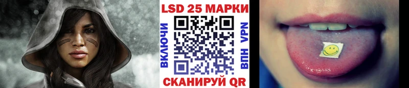 Марки N-bome 1,8мг  кракен как зайти  Заозёрный 